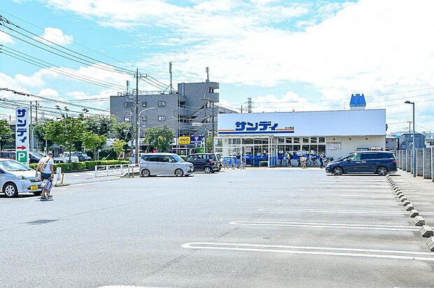サンディ 鶴ヶ岡店(649m)