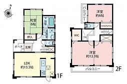 埼玉県富士見市東みずほ台4丁目