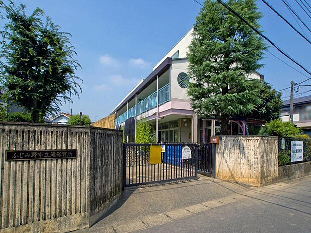 ふじみ野市滝保育所(380m)