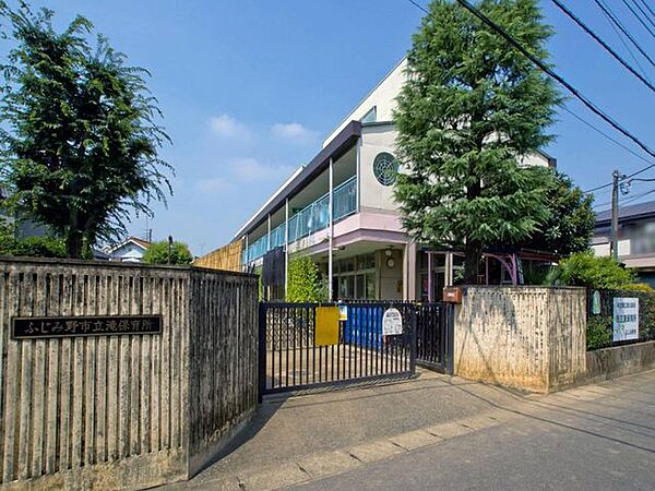 ふじみ野市滝保育所 560m