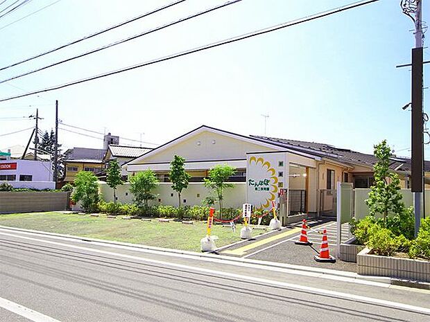 たんぽぽ第二保育園 287m