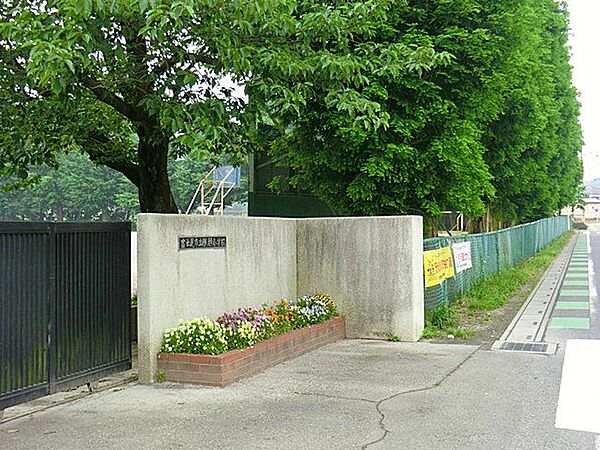富士見市立勝瀬小学校 874m