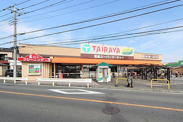 TAIRAYA羽沢店 614m