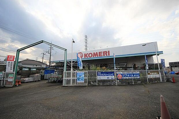 コメリハード&グリーン 川越新宿店 1630m