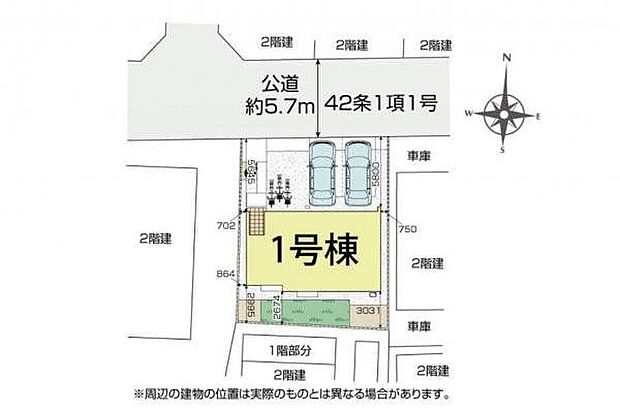 区画図
