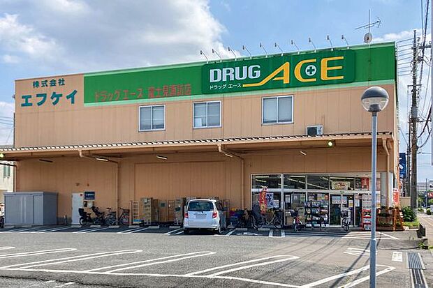 ドラッグ・エース富士見諏訪店 徒歩3分 210m