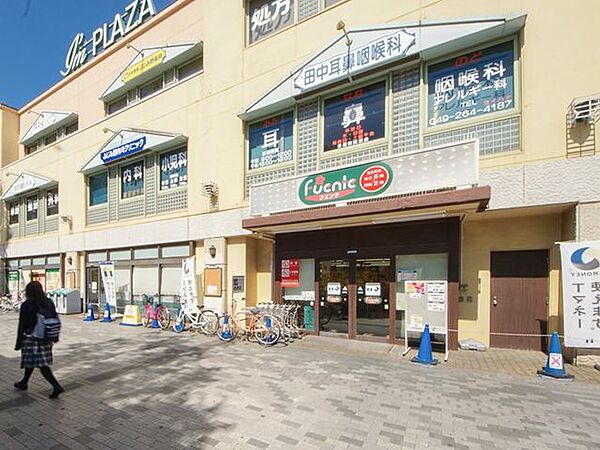 東武ストア フエンテ ふじみ野店 417m