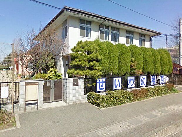幼保連携型認定こども園星和幼稚園 徒歩7分。 510m