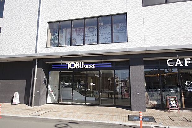 東武ストア新河岸店 徒歩10分。 750m