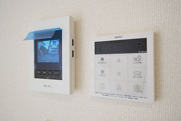 ■給湯器リモコン(追い焚き機能・自動お湯張り機能など)&インターホン