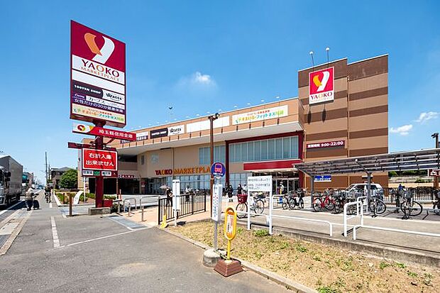ヤオコー川越藤間店 徒歩9分。 680m