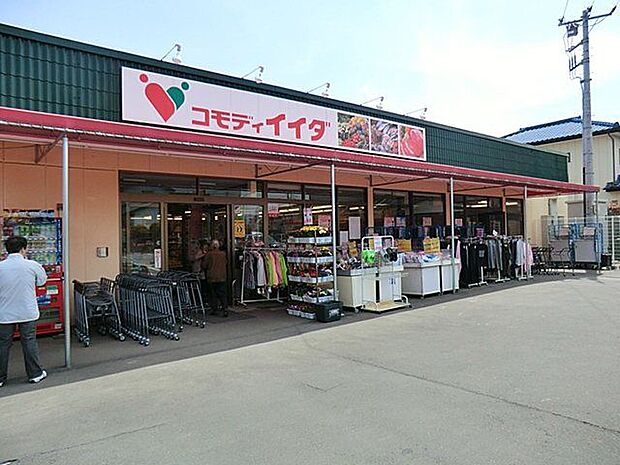 コモディイイダ上福岡店 徒歩17分。 1300m