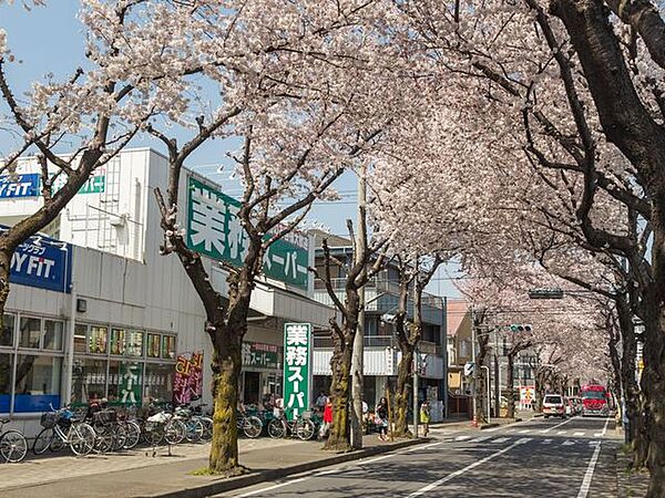 業務スーパーふじみ野店 徒歩7分。 500m