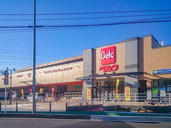 ベルク富士見関沢店 徒歩10分。 730m