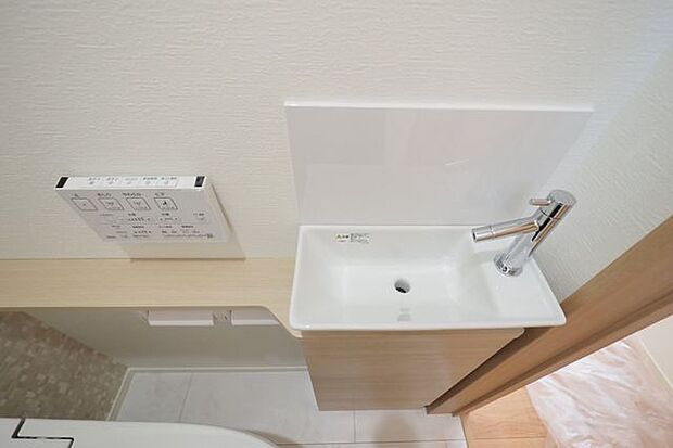 ■1階シャワートイレ　独立手洗い器付き