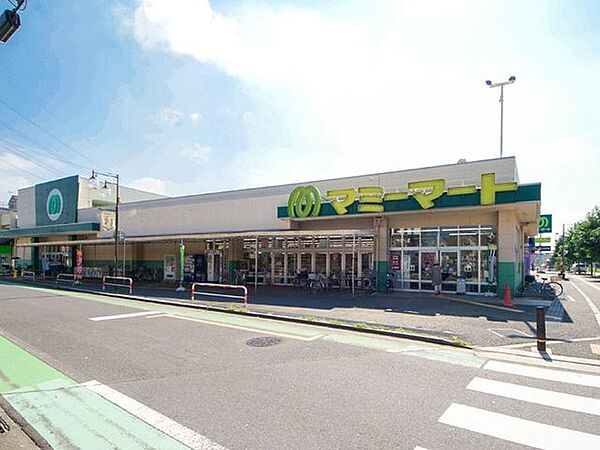 マミーマート三芳店 徒歩12分。 960m