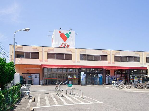 コモディイイダ南台店 徒歩9分。 670m