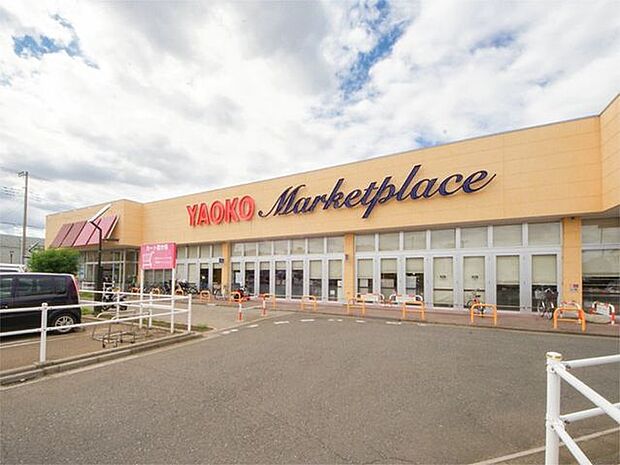 ヤオコー上福岡駒林店 徒歩10分。 730m