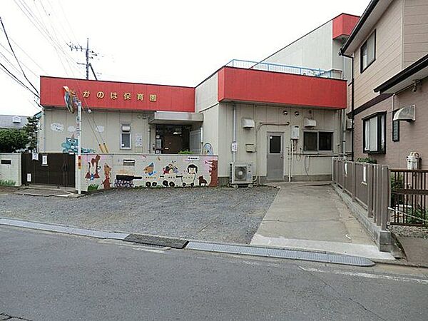 高の葉保育園 徒歩16分。 1280m