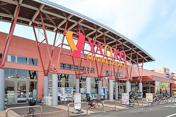 ヤオコー川越南古谷店 徒歩24分。 1900m