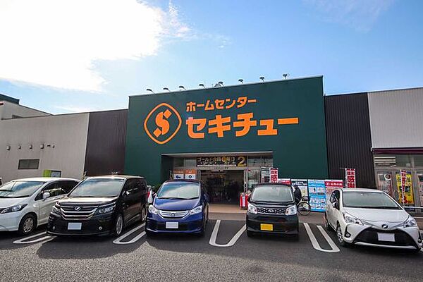 セキチュー川越南古谷店 徒歩24分。 1900m