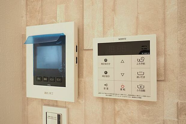 ■インターホン＆給湯器リモコン