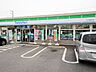 周辺：ファミリーマートふじみ野駒林店 徒歩10分。 750m