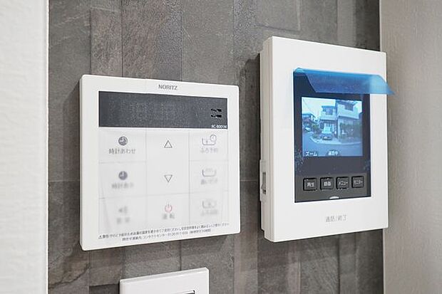 ■給湯器リモコン(追い焚き機能・自動お湯張り機能など)&インターホン