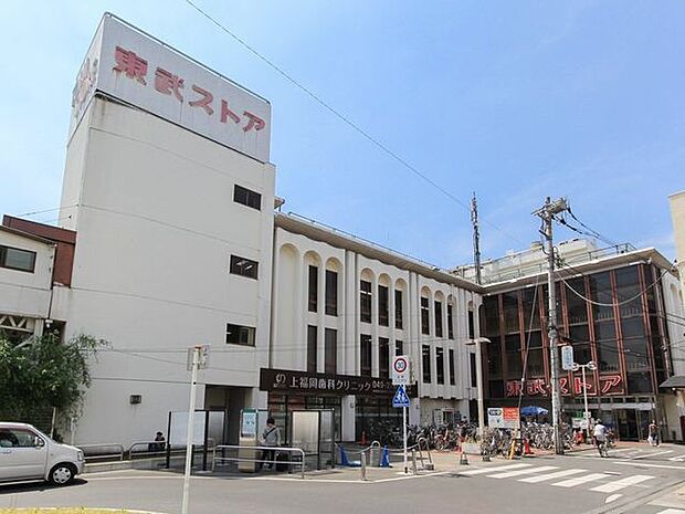東武ストア上福岡店 徒歩8分。 640m