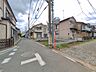 その他：前面道路含む外観(現況)