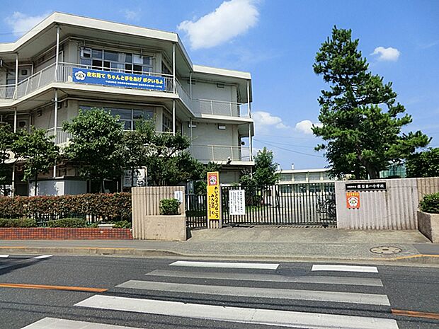 西東京市立保谷第一小学校（976m）