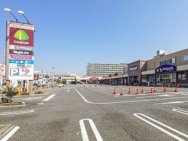 いなげや大泉学園店 1074m