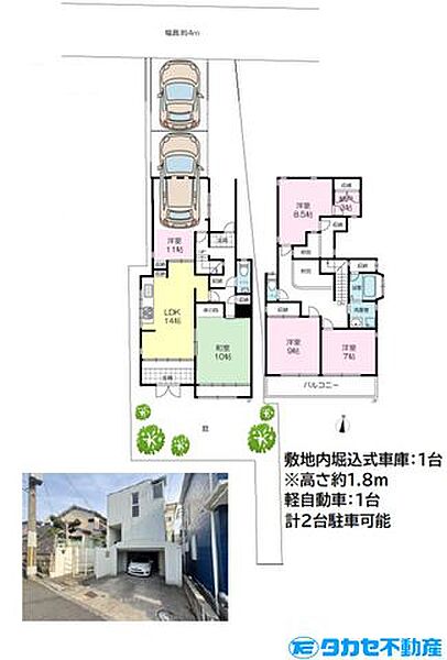 間取り：327002255958