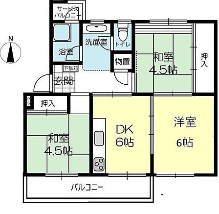 3DK 間取り