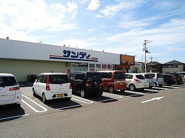 サンディ熊取店 徒歩19分。■日々のお買い物も楽々！■営業時間：10：00～19：30 1510m
