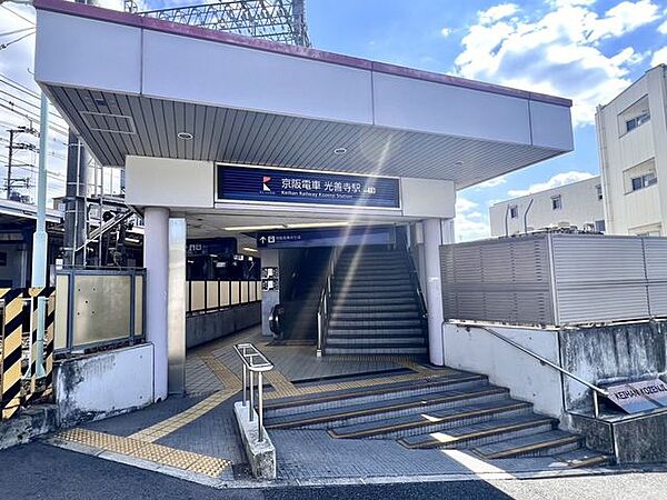 光善寺駅(京阪本線) 徒歩19分。京阪本線「善光寺」駅　徒歩約10分 1500m
