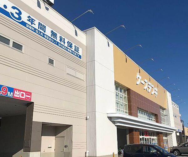 ケーズデンキ 東生駒店 550m