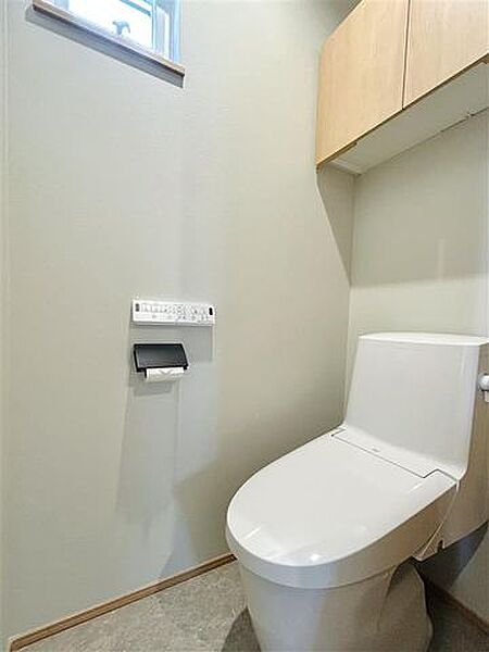 トイレを拡大表示