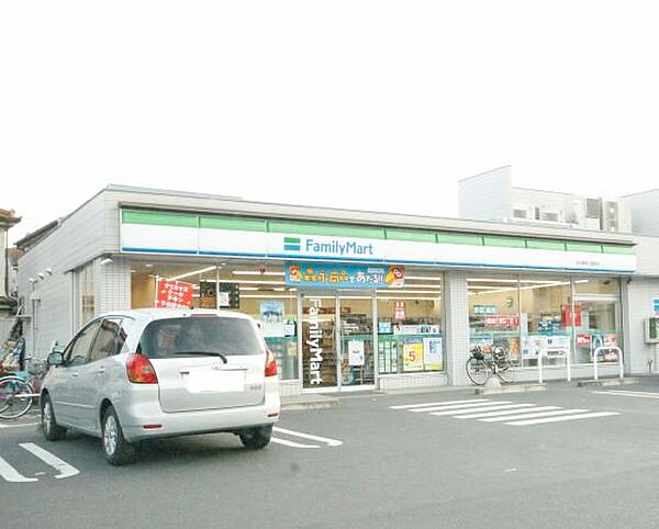 ファミリーマート羽村動物公園西店まで（40m）