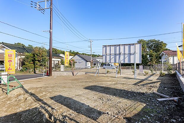 建築士とくりかえし打ち合わせを重ねることで実現する。