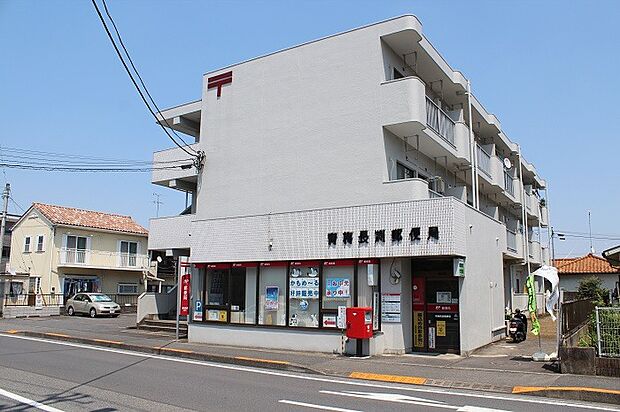 青梅長淵郵便局まで(752m)