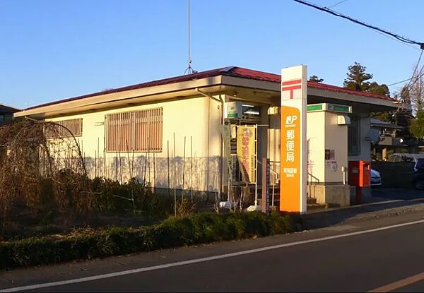 青梅藤橋郵便局まで（160m）