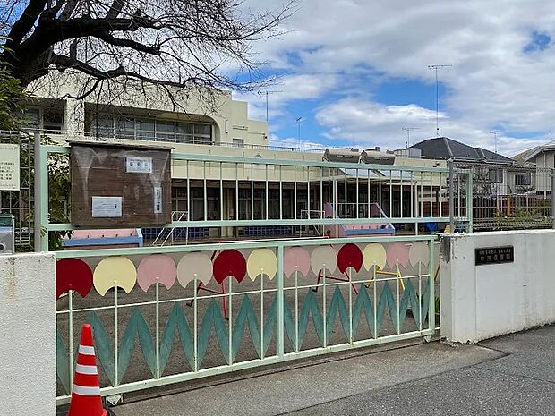 中神保育園まで(450m)