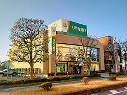 りそな銀行あきる野支店まで（1164m）