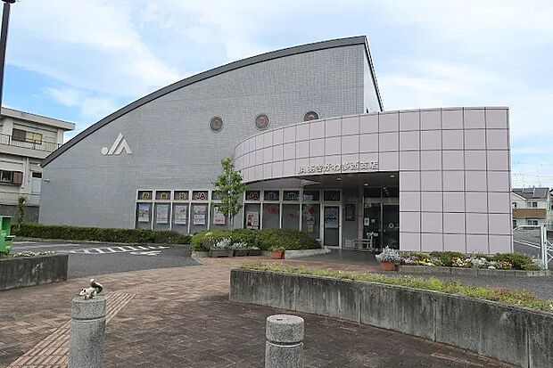 JAあきがわ多西支店まで(868m)