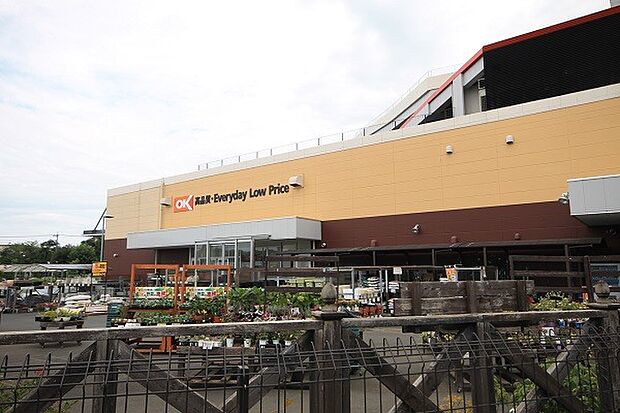 オーケー昭島店まで(1040m)