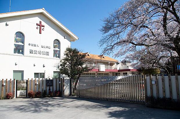 聖愛幼稚園まで（480m）