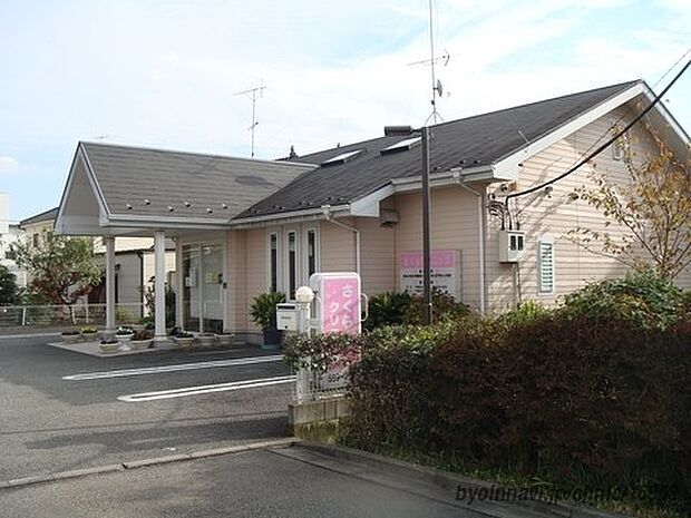 さくらクリニックまで(699m)