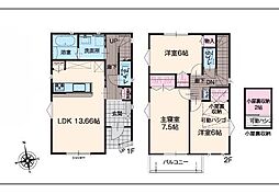 東京都昭島市中神町２丁目