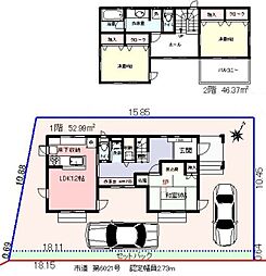 東京都羽村市羽中２丁目